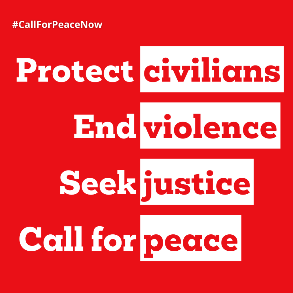 Graphic from Christian Aid saying Protect civilians, End violence, Seek justice, Call for peace